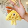 Japanese Style Cute Cheese Plush Keychain - Xiaohongshu Hot Item, Perfect Student Bag Charm