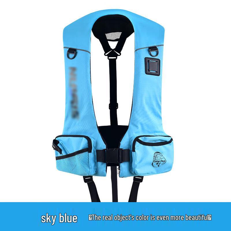 Bing Lin Tian Xia Adult Fishing Life Vest
