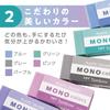 Tombow Ластик MONO Monocolors Серый, Набор из 10 штук, EC-CL71-10P