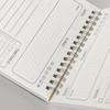 Self Inspection Form To Do List Planner Time Management Chores Checklist  Students