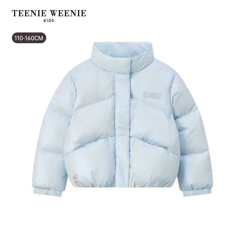 Teenie Weenie Kids Girls' Casual Stand-Up Collar Puffer Jacket