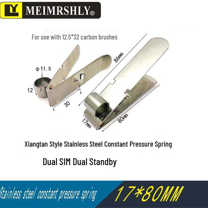 JR Motor Carbon Brush Holder Grip Bracket with Constant Force Spring, Aluminum Copper, 25*32*60 mm.