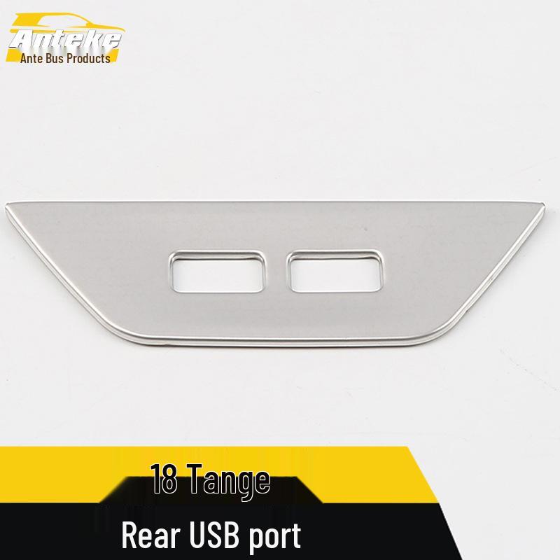 Fits 18 Models: Tange Rear USB Interface & Charger Port Cigarette Lighter Decorative Panel Sticker