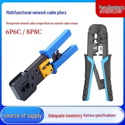Кримпер и плоскогубцы с храповым механизмом для сетевых кабелей RJ45 Cat 5/6