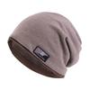 Windproof Knitted Hat Warm Skullies Beanies Caps Winter Ear Protection Cap  for Men Women