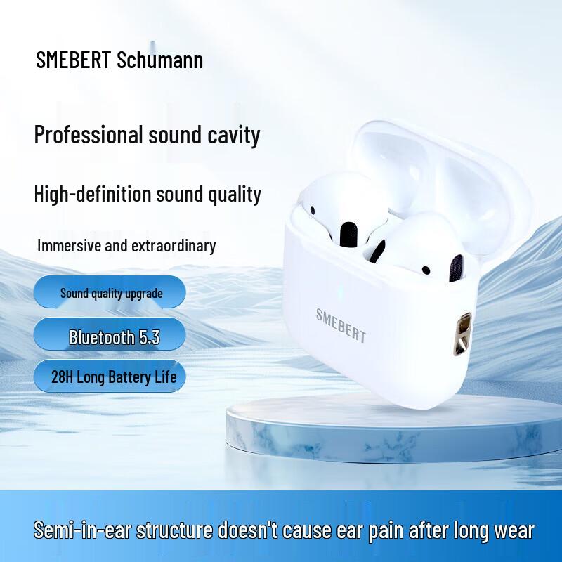 Беспроводные Bluetooth-наушники SMEBERT X1 с шумоподавлением