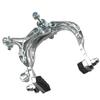 Durable Road Bike Brake Caliper C Shape Side Pull Long Arm Enhanced Performance
