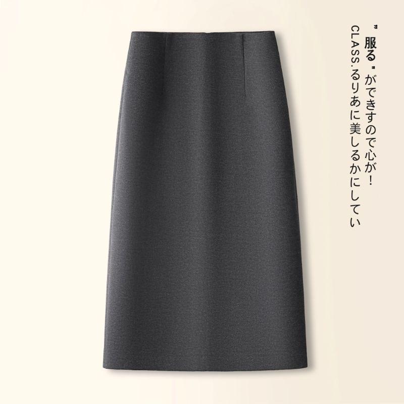 Women's Woolen A-Line Mid-Length Slit Skirt - Autumn/Winter 2025 Collection