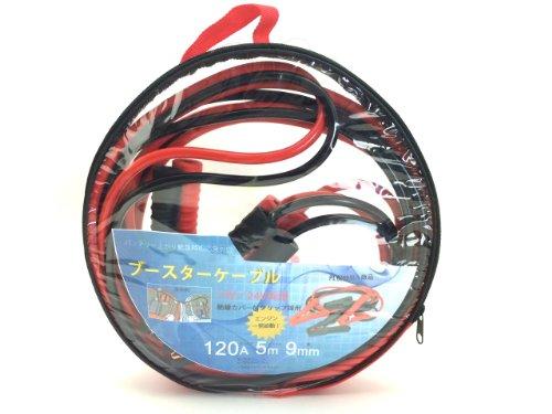 5 м 120 А Пусковые провода, Совместимы с DC12V/24V, 120 А
