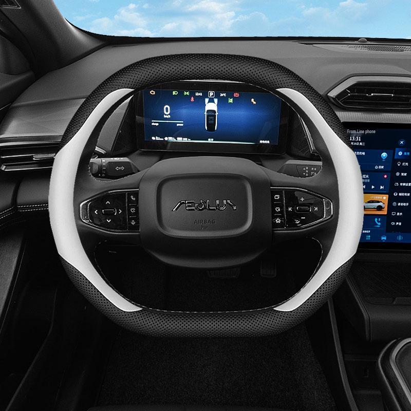 Всесезонная Ультратонкая Накладка на Руль Dongfeng Fengshen L7 для Электромобилей