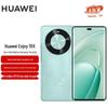 Huawei Наслаждайтесь 70-кратным зумом смартфона (Китайская версия)
