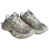 adidas Низкие массивные кроссовки унисекс серебристо-коричнево-белые JQ1667