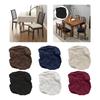 Jacquard Cushion Slipcovers Protectors,Washable Polyester Dining Chair Covers for Wedding