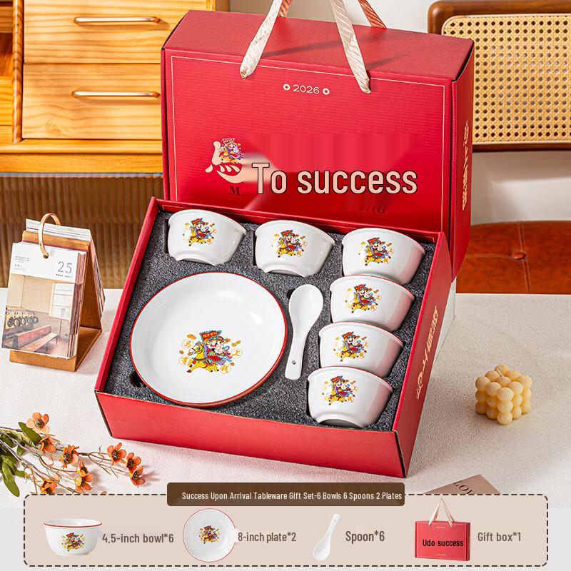 Abay Creamy Enamel Dinnerware Gift Set - 'Instant Success' Theme