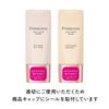Primavista Just One Finish SPF35 PA+++ Foundation 25ml [All 2 Colors]