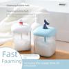 3D Whale Mousse Facial Cleanser & Shower Foam Bottle