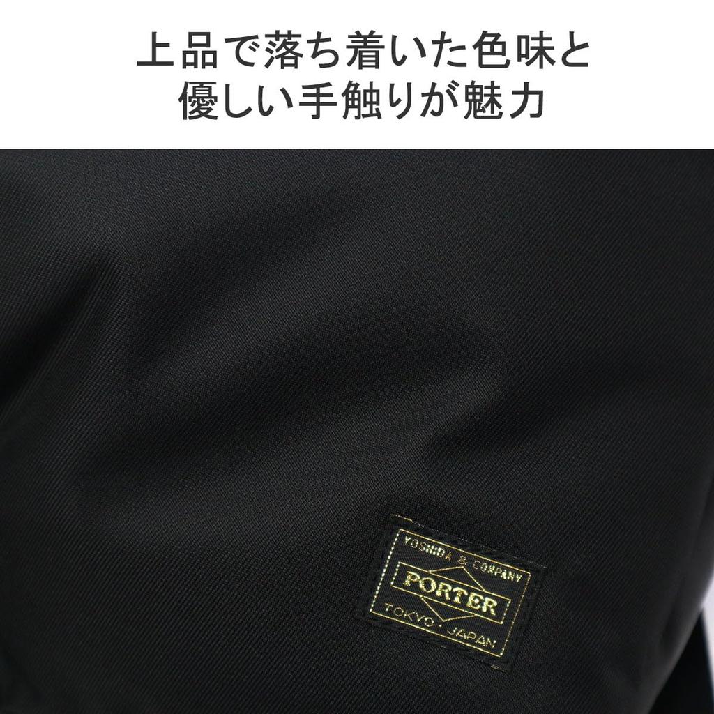 Porter SHEA DAYPACK 15L 871-15123 Оливковый