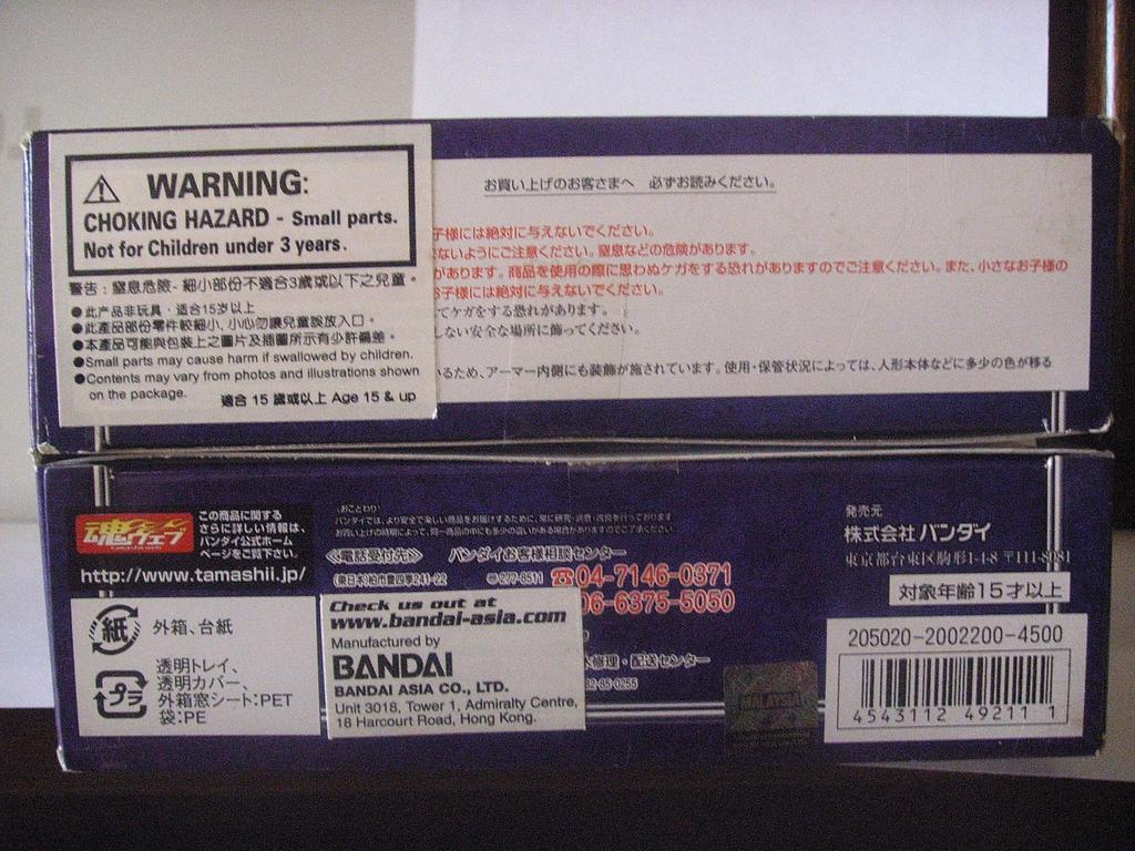 TAMASHII NATIONS Saint Cloth Myth Zeta Star Mizard Cid