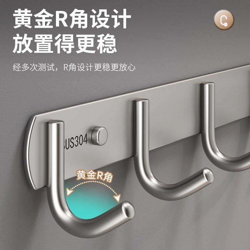 Stainless Steel Adhesive Wall Hooks Set 3-10 No Drill Kitchen Bathroom Hanging Organizer Strong Grip