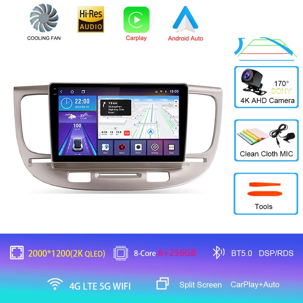 Автомобильное радио Android 14 для Kia RIO 2 RIO2 2005 2006 2007 - 2011 Навигация Мультимедийный проигрыватель GPS WiFi+4G DSP Видео Carplay Auto BT