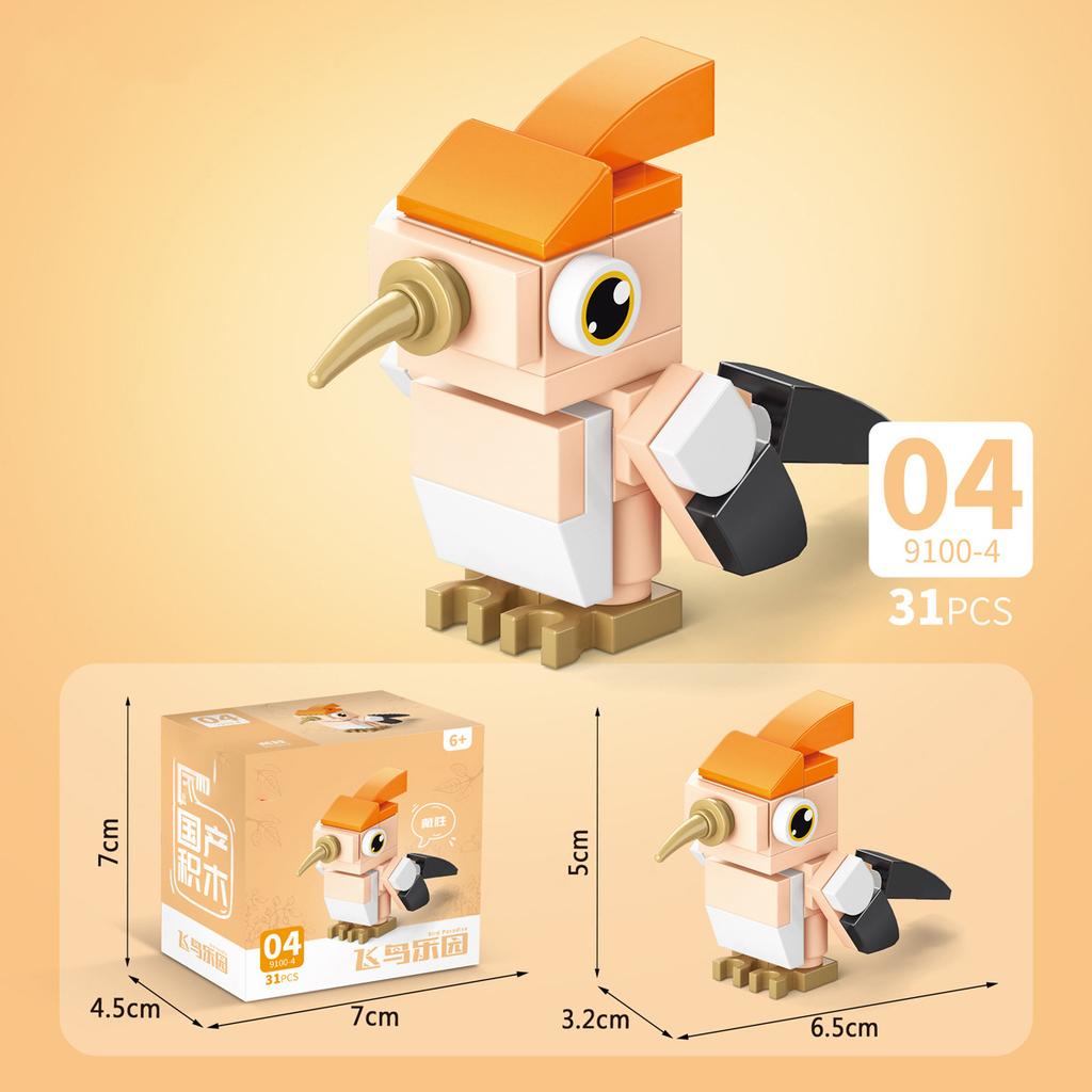 Игрушки для детей Насекомые Мини-блоки Конструктор Животное Частицы Строительный блок Игрушка для детей Мальчик от 9 до 12 лет Взрослые Кирпич