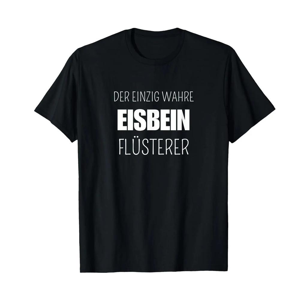 Eisbein Funny Gerunisex Court T Shirt Black Vintage Washed Fashion Streetwear Homme Top For Everyday Wear Unisex Comfortable