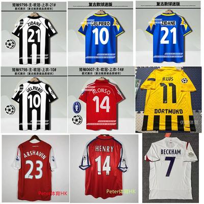 Винтажная футболка для футбола классическая Англия Reuss Nevade Zidane Inzaghi Henry Beckham футболка