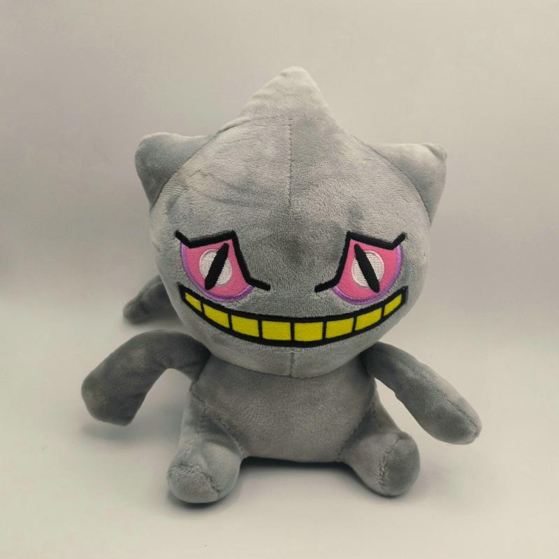 Kawaii Plush Keychain Charmander Bulbasaur Mew Soft Stuffed Pendant Bag Charm Anime Toy for Kids Fans Collectible Gifts