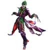 DC Comics VARIANT PLAY ARTS Kai Joker (PVC Painted Action Figure) [Used]