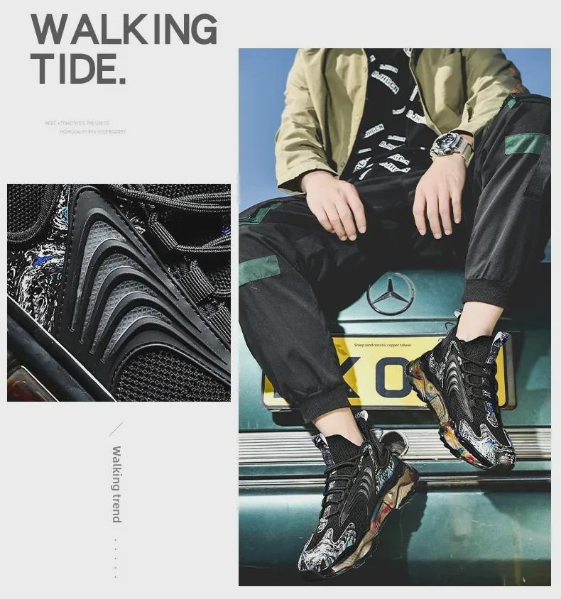 Мужская модная спортивная обувь - повседневные туфли для папы, увеличивающие рост, новые носки из-за рубежа, в наличии большие размеры