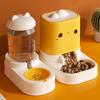 Automatic Cat Feeder Convenient Dog Feeder Cute Pet Water Dispenser  for Cats and Dogs