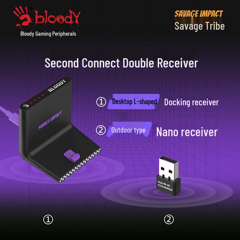 A4TECH Bloody R70 Series Wireless Gaming Mouse