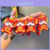 Adorable Dragon Year Series Keychain Cute Car Key Ring Couple Bag Accessories Exquisite New Year Gifts