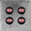 COZN3 4Pcs Car Tire Wheel Hub Center Cover Badge Sticker For Kia Sportage Carnival Seltos Sorento Rio Borrego Ceed Forte K3 K5 EV3 EV6
