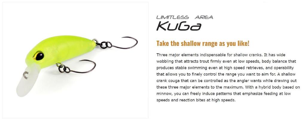 Valkein Плавающая приманка Kuga 36 мм 2,1 грамма M097 (8080)