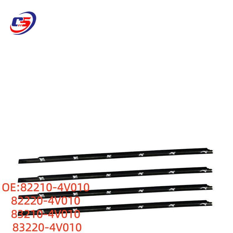 Хромированная уплотнительная накладка для Hyundai Elantra 2016-2019 82210-4V010