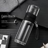 tea master 260ml