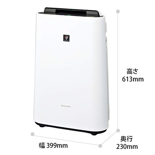 Sharp Humidifying Air Purifier Plasmacluster 7000 Air Purifier 23 Tatami White KC-N50-W Tank Capacity Approximately 2.5L/Humidifying Amount 500mL
