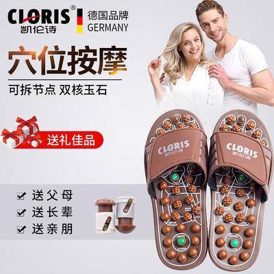 CLORIS M108 Нефритовые и турмалиновые рефлексологические тапочки