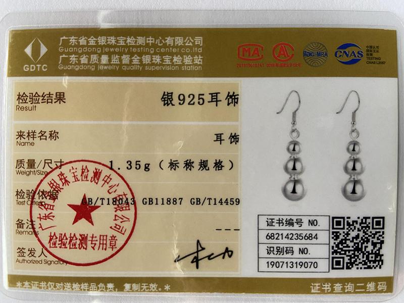 925 Sterling Silver 6 8 10mm Hollow Bead Pendant Piercing Fashion Wedding Jewelry