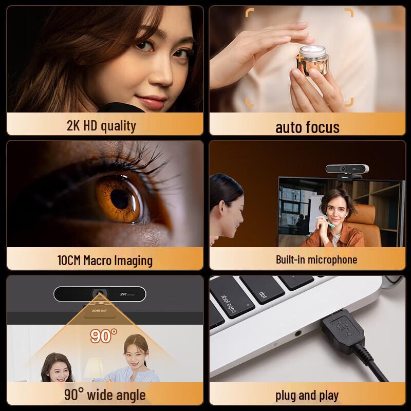 Aoni A30Pro 2K HD Webcam