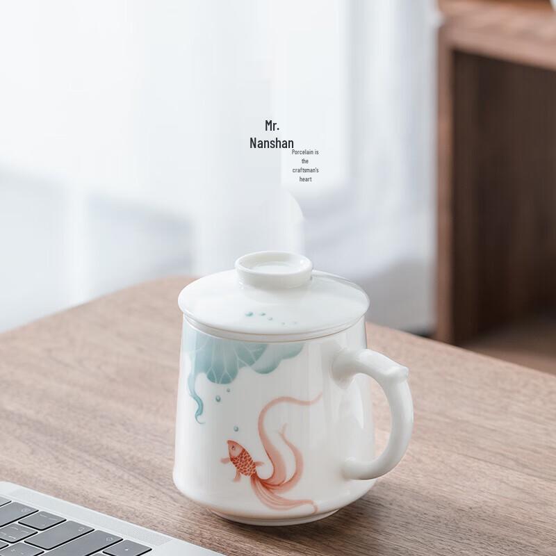 Mr. Nanshan Ceramic Tea Mug with Lid and Infuser