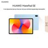 Huawei Планшет MatePad SE 11 дюймов 2024 (Китайская версия)