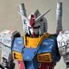 1/60 Daban Pgu Pg 2.0 Rx-78-2 Высокоточный Каркасный Сборный Экшн-Фигурка Кукла Модель Набор Фигурки Коллекция Игрушка Праздничный Подарок