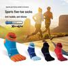 Носки XINPOR Marathon Trail с пятью пальцами: Быстро сохнущие, Водонепроницаемые, Предотвращающие мозоли, Износостойкие, Нескользящие.