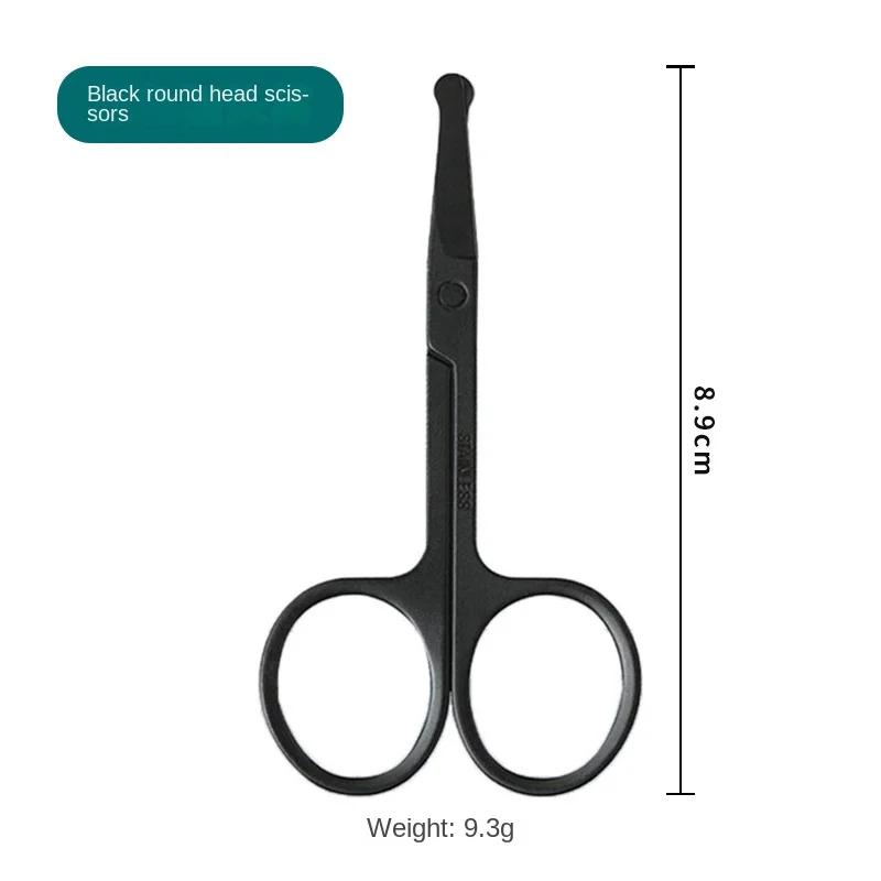 Электрические щетки для волос, триммеры для здоровья, триммер для носа, ножницы для безопасного удаления волос из стали, круглые, черные, из нержавеющей стали, для бритья мужчин