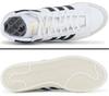 adidas Jabbar Hi - Мужские Кроссовки Обувь Белый JI3445 ОРИГИНАЛ