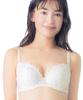 Bra In AA To G Natural Up Bra KB2060 IV B70 [Wing/Wacoal] [Available Cups] Women's