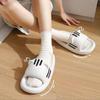 Женские модные домашние тапочки 2024 года, летний новый стиль, повседневные, милые, для ванной, с мягкой подошвой, противоскользящие, для улицы, для пляжа, одинарные туфли