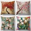 Домашний декор Цветочные Художественные Подушки: Наволочка с узором «Вишня и тюльпаны», подходит для дивана, спальни, автомобиля
